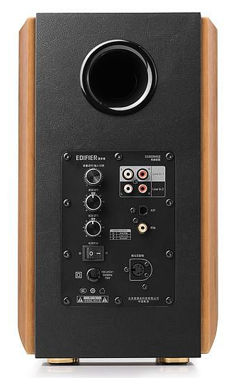 Купить EDIFIER S1000MK II brown-4.png